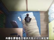 ケダモノ（家族）たちの住む家で ～勝 編～ 大嫌いな最低家族と彼女との寝取られ同居生活