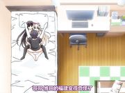 [Maho.sub][ショーテン]妹ぱらだいす！3 The Animation 下巻[x264 PSP AAC