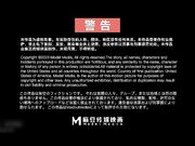 被压在玻璃墙上的那一晚 浴室激情爆操