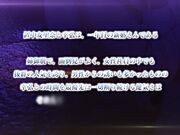 女友被那傢伙抱住 新妻的第一次