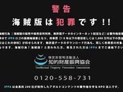 熱鬥！破廉恥運動會！～流汗、出聲、獲得精子