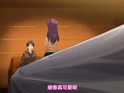 優等生 綾香的另一面 第2話 綾香今天也停不下