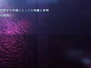 支配的教坛爆乳超S女教师 美璃亚