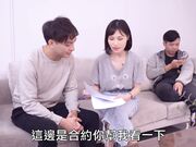 Ibiza TV  徵求房客操翻我