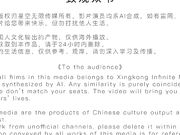 霸道总裁 总裁的小娇妻 结婚前最后的性爱疯狂爆操 白虎女神沈娜娜