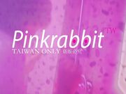 粉红兔骚货COS医生 被病人无套内射暴操到高潮