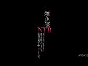 親友の彼女が寝ぼけて僕の布団に入ってきたので優月心菜 1