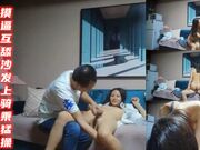 约颜值不错白衣妹子摸逼互舔沙发上骑乘猛操