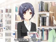 えろまんが！Hもマンガもステップアップ♪♪ 描いて描かれてステップアップ！？ 綾部はるるを召し上がれ編