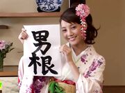 桃尻美人渴求大肉棒的插入01